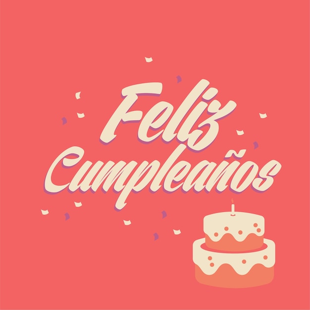 Feliz Cumleaños 디자인 텍스트