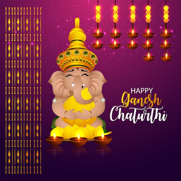 인도 행복 ganesh chaturthi 디자인 배경의 축제