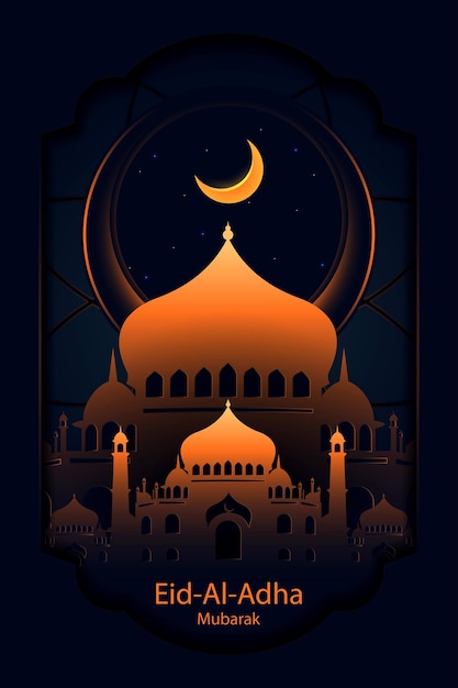 Festival for Muslim holy month Ramadan Kareem EidAlAdha Mubarak banner vector design