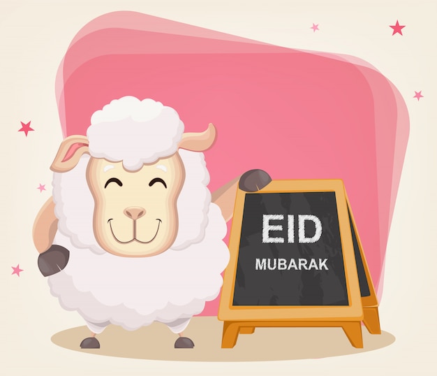 犠牲祭eid-ul-adha