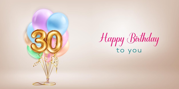 Праздничная иллюстрация дня рождения в пастельных тонах с кучей гелиевых шаров, шаров из золотой фольги в форме цифры 30 и надписью «С Днем Рождения тебя» на бежевом фоне.