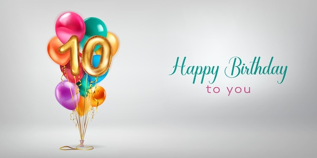 ベクトル 白い背景に色付きのヘリウム風船、数字の10の形をした金箔風船と「お誕生日おめでとう」の文字を束にしたお祝いの誕生日イラスト