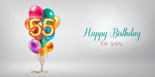 白い背景に色付きのヘリウム風船、数字55の形をした金箔風船と「お誕生日おめでとう」の文字を束にしたお祝いの誕生日イラスト