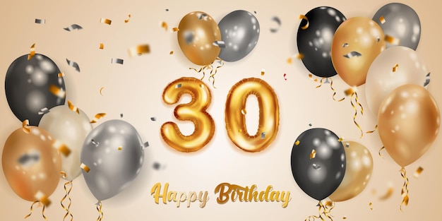 Праздничная иллюстрация ко дню рождения с белыми, черными и золотыми гелиевыми шарами, большой номер 30, воздушный шар из золотой фольги, летящие блестящие кусочки серпантина и надпись "С днем рождения" на светлом фоне