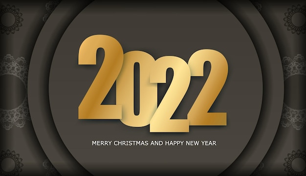 Festive Brochure 2022 Happy New Year Brown color with luxury light pattern