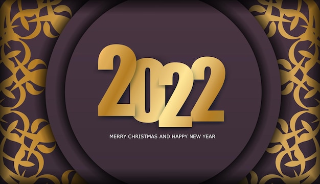 Festive Brochure 2022 Merry Christmas and Happy New Year burgundy color with luxury gold pattern