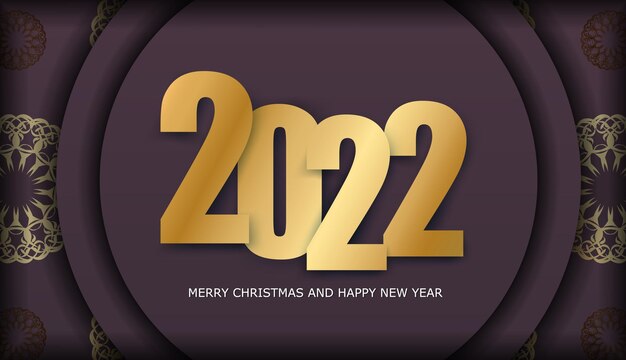 Festive Brochure 2022 Merry Christmas and Happy New Year burgundy color with vintage gold ornament