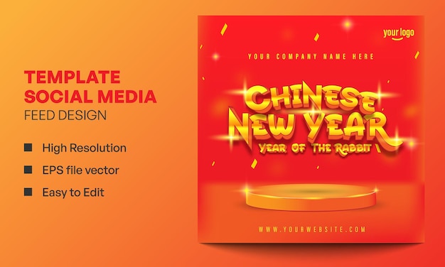 Festive chinese new year social media posts and banner template with discount podium for advertising