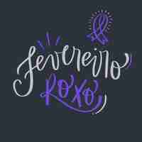 Vector fevereiro roxo purple february in brazilian portuguese modern hand lettering vector