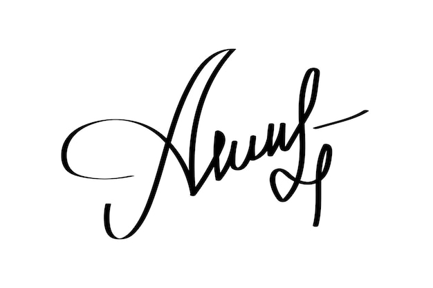 Фиктивная рукописная подпись Бизнес-подпись для документов