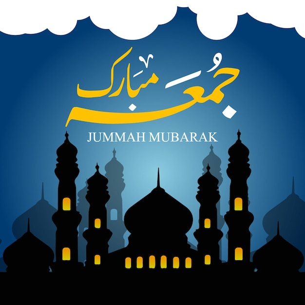 Fijne vrijdag, jummah mubarak social media bannermalplaatje
