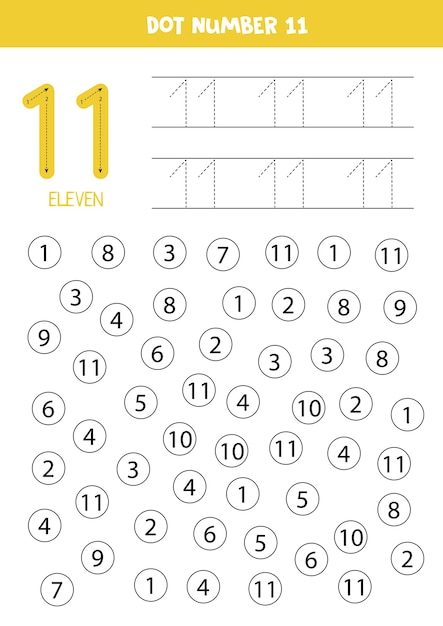 番号11を見つけてドットします。子供たちと一緒に11番を学ぶ。教育ワークシート。