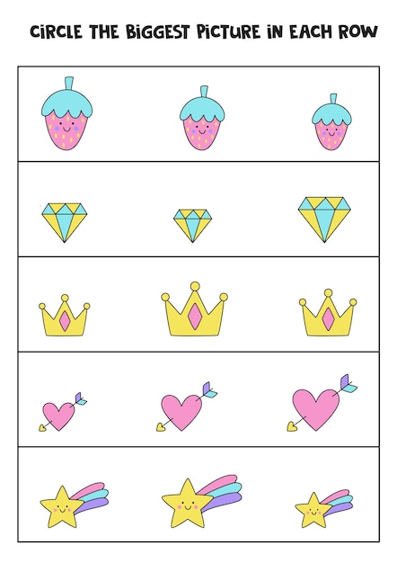 각 행에서 가장 큰 귀여운 그림을 찾으십시오.