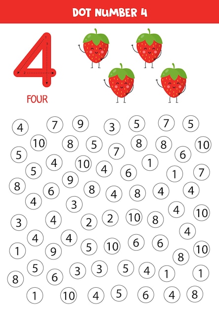 図 4 ストロベリーで学ぶ教育ワークシート