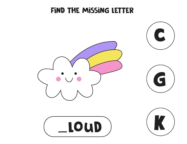 Find missing letter. cute kawaii cloud. educational spelling game for kids.