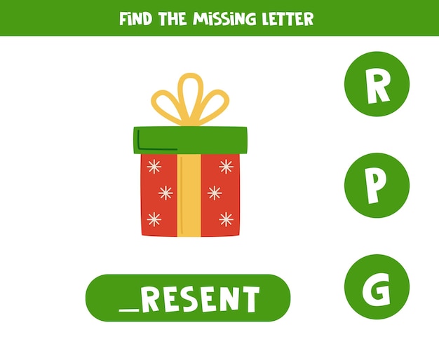 Find missing letter with Christmas present Spelling worksheet