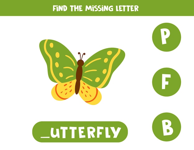 Find missing letter with cute butterfly Spelling worksheet