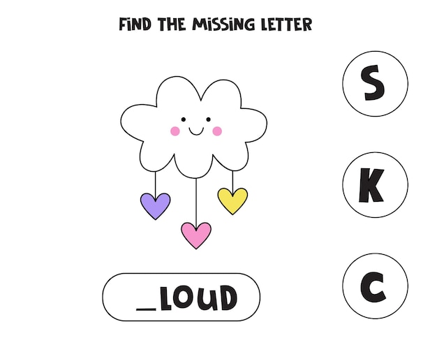 Find missing letter with cute cloud. spelling worksheet.