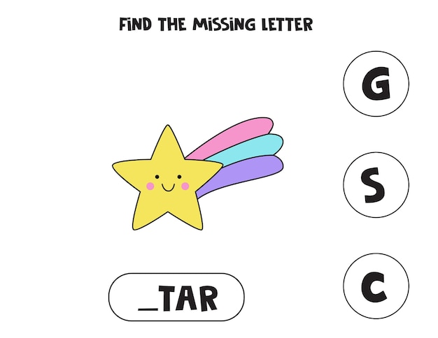 Vector find missing letter with cute star. spelling worksheet.