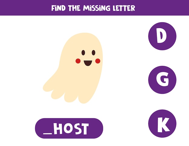 Find missing letter with halloween ghost. spelling worksheet.