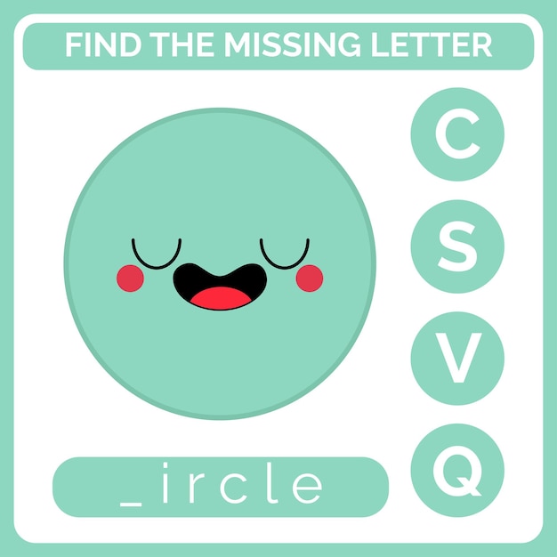 Find the missing letter worksheet