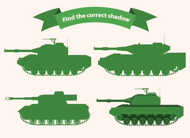 正しいシャドウ タンクを見つけます。子供の軍用タンクの教育ゲーム。