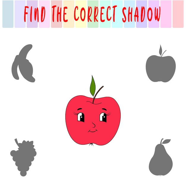 右の影を見つける かわいい漫画のリンゴ 果物を使った教育的なゲーム 子供向けのロジックゲーム