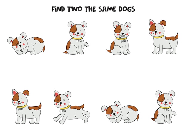 Найди двух милых одинаковых собак развивающая игра для детей дошкольного возраста