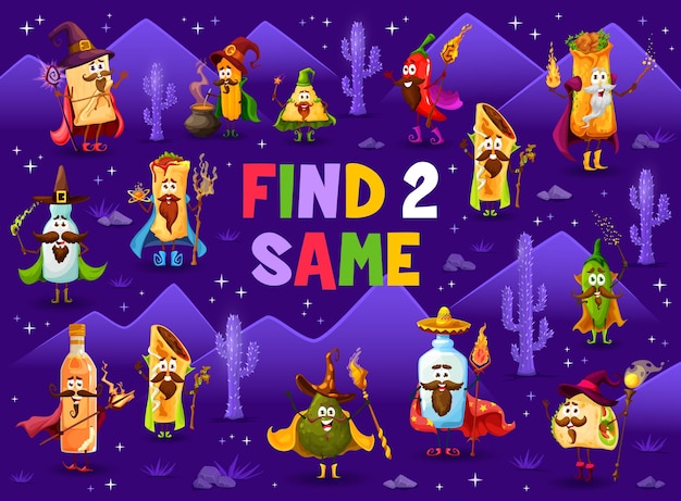 Find two same Mexican food wizard characters game