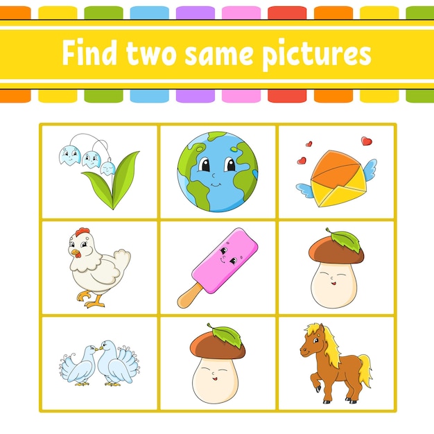 Найти две одинаковые картинки Задание для детей Образование разработка рабочей таблицы Страница деятельности Цветная игра для детей Забавный персонаж