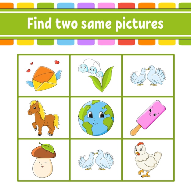 Найти две одинаковые картинки Задача для детей Образование разработка рабочей страницы Страница деятельности Цветная игра для детей Забавный персонаж