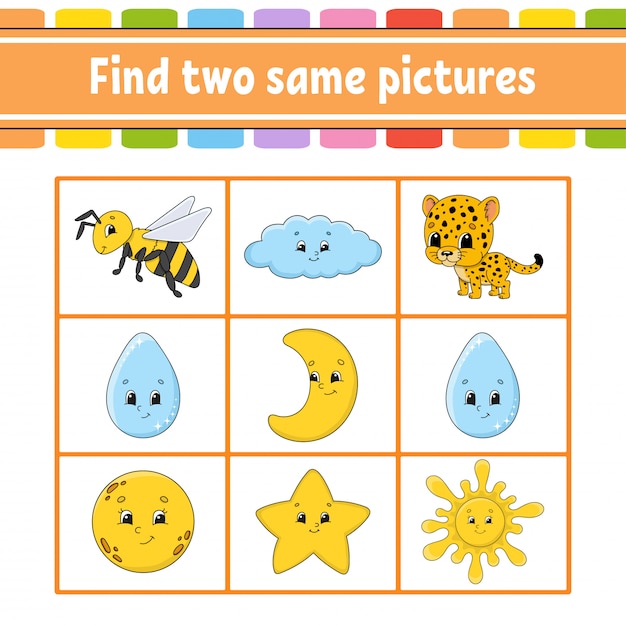 Find two same pictures.