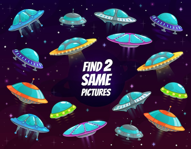 Find two same spaceships in space, kids game