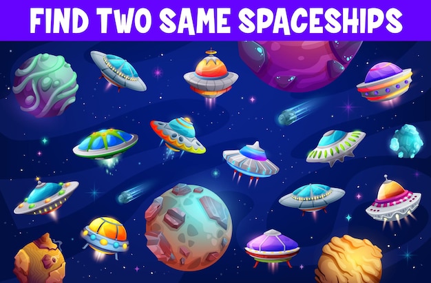 Vector find two same ufo or alien starship kids worksheet