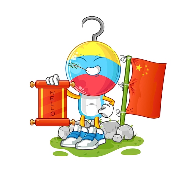 Fishing bait chinese cartoon cartoon mascot vector