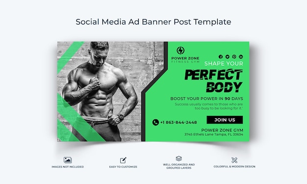 Шаблон баннера рекламы Facebook Fitness