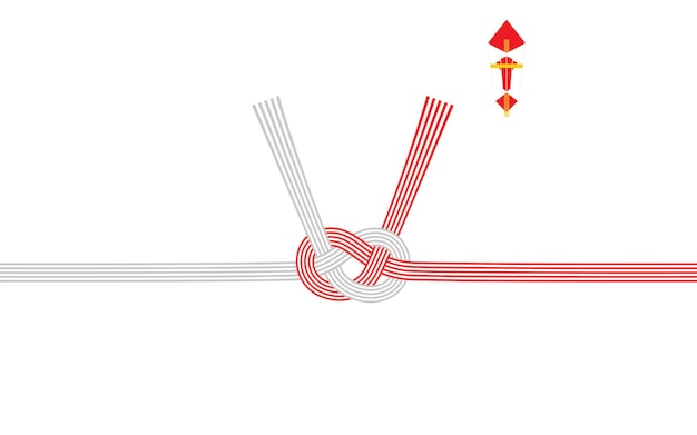 ベクトル 紅白淡路結び水引 熨斗付き 5本
