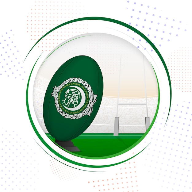 Flag of arab league on rugby ball round rugby icon with flag of arab league