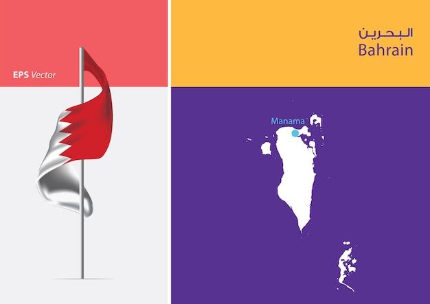 Flag of Bahrain on white background with map