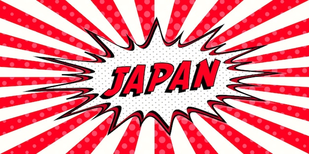 日本の旗バナー ポップアートのスタイル 漫画の吹き出し 日本の漫画の爆発