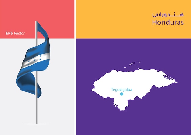 Flag of Honduras on white background with map