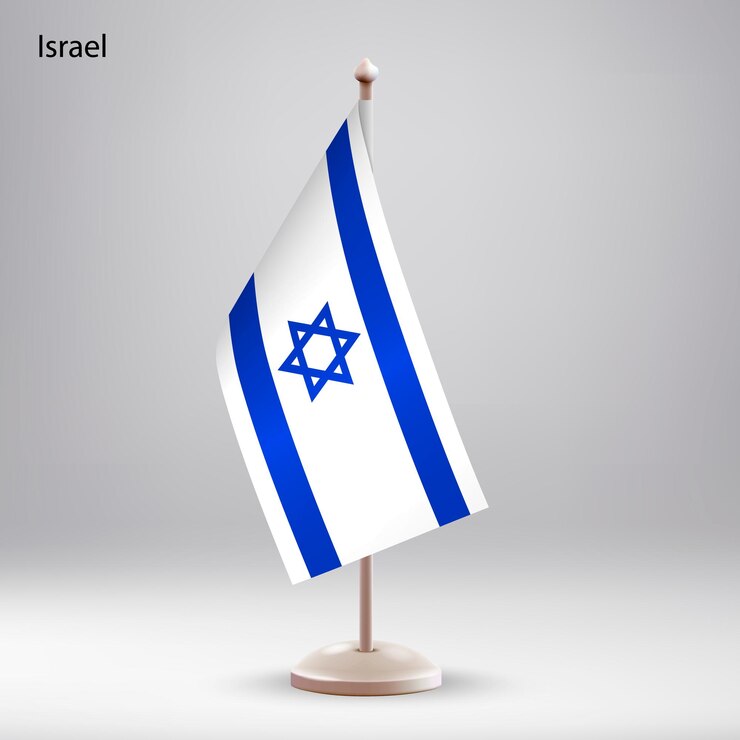Flag of Israel hanging on a flag stand