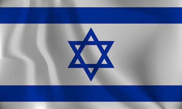 Flag of Israel with a wavy effect due to the wind