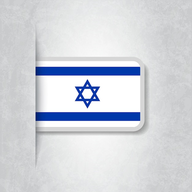 Bandiera di israele