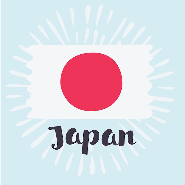 Flag of japan vector illustration