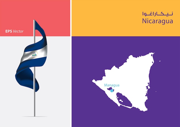 Flag of Nicaragua on white background with map
