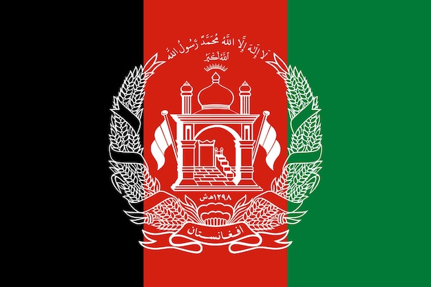 Flag_of_Afghanistan