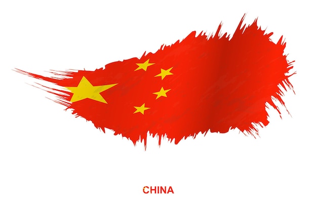 Флаг китая в стиле гранж с размахивая эффектом, флаг мазка кистью гранж вектор.