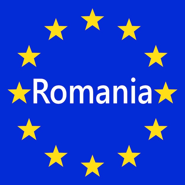 Флаг европейского союза с румынией векторная иллюстрация флага ес