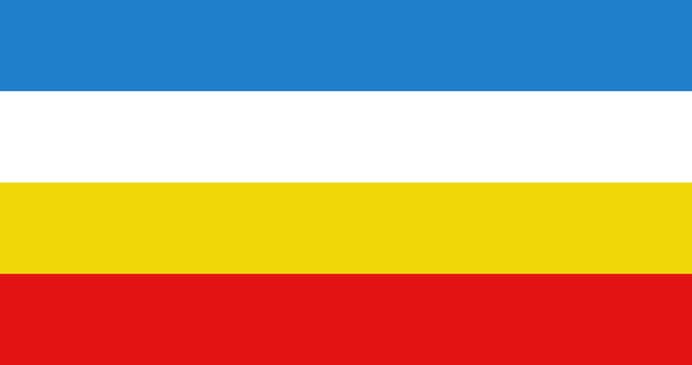 ベクトル ベルギーのレンデレーデ自治体の旗ベクトル画像